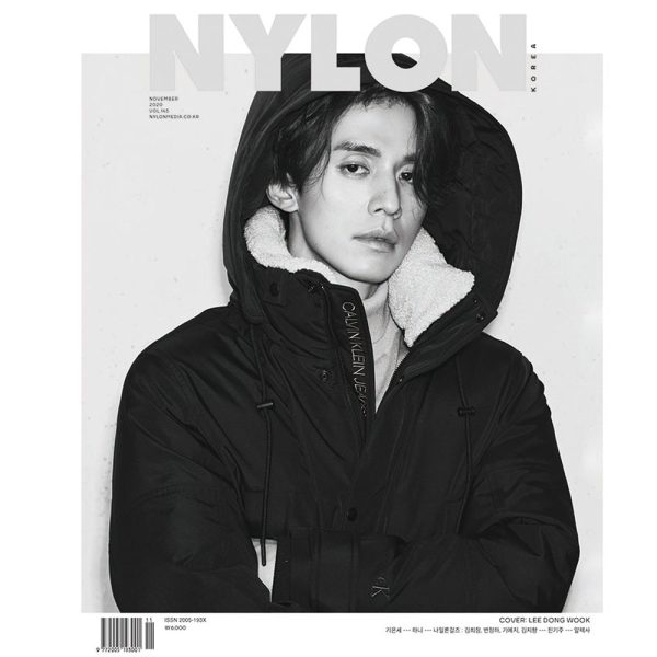나일론 | NYLON 2020-11 [ LEE DONGWOOK ] RANDOM COVER For Sale