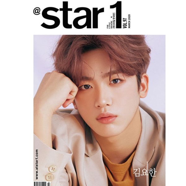 앳스타일 | @ STAR1 2020-3 [ KIM YOHAN ] Online Sale