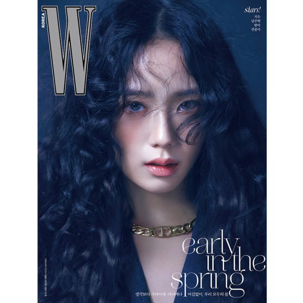 더블유 | W KOREA 2021-2 [ JISOO ] Online - Image 2