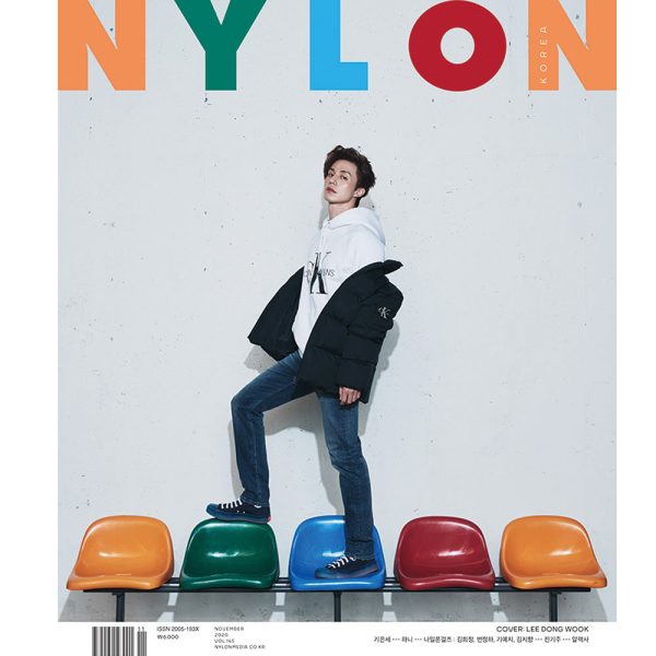나일론 | NYLON 2020-11 [ LEE DONGWOOK ] RANDOM COVER For Sale - Image 2