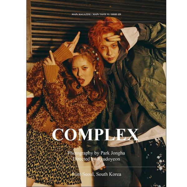맵스 | MAPS 2019-2 [ HYUN A, E DAWN ] Hot on Sale - Image 2