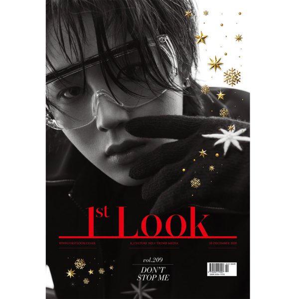 퍼스트룩 | 1ST LOOK VOL. 209 [ HA SUNGWOON ] Online