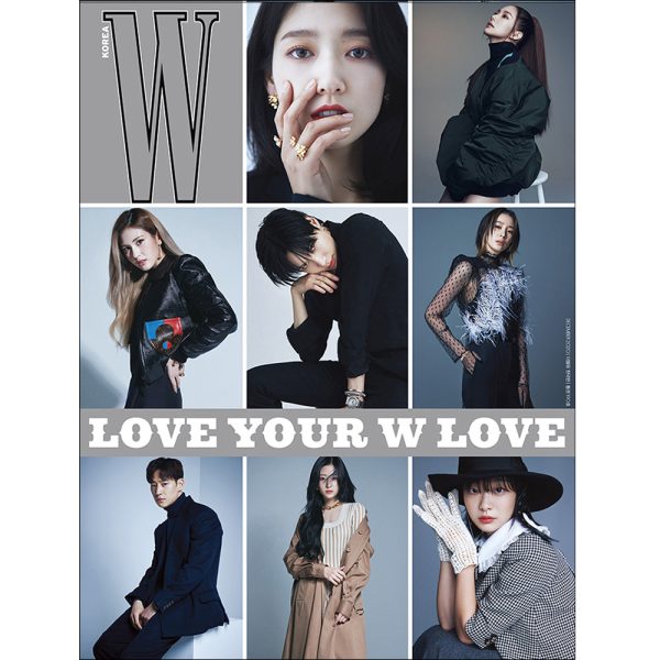 더블유 | W KOREA 2020-12 [ LOVE YOUR W ] RANDOM COVER Supply - Image 3
