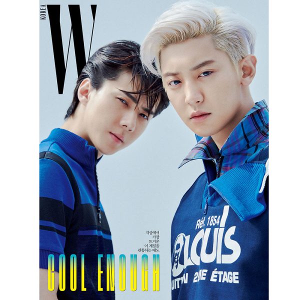 더블유 | W KOREA 2019-7 [ CHANYEOL, SEHUN ] For Discount - Image 2